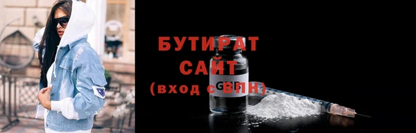 MDMA Белоозёрский